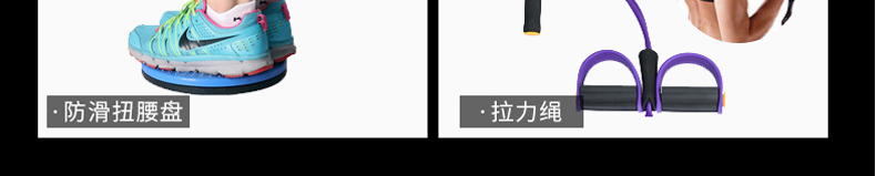 WX20181221-151433.png